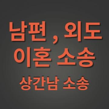 원하시는 날짜에 맞추어 계약 체결
